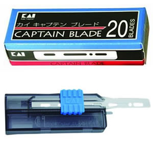 [Image: kai-captain-razor-blades.jpg]