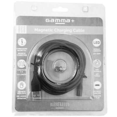 Gamma+ Magnetic USB Charging Cable